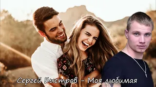 Красивая песня..!! Моя любимая..!!