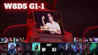 NIP vs BLG - Game 1 | Week 8 Day 5 LPL Spring 2023 | Ninjas in Pyjamas vs Bilibili Gaming G1