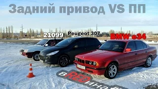 Какая машина выживет в экстремальной ситуации. ТАЗ, ПыжЫк или BMW? e34 вREDина МАНЕКЕН ЧЕЛЛЕНДЖ