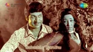 Bahaddur Gandu | Mutthinantha Maathondu  song