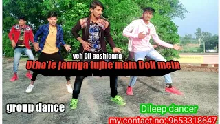 Utha le jaunga tujhe main Doli mein, Dileep dancer group 2021