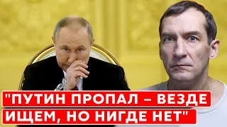 Экс-ведущий НТВ Пьяных. Патрушев свергнет Путина, бомбы на Москву, мобилизации не будет, беспредел