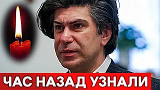 Ужасная смерть Цискаридзе : Час назад узнали...