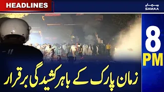 Samaa News Headlines 8PM | SAMAA TV | 14th March 2023