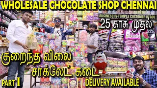 WHOLESALE CHOCOLATE SHOP IN CHENNAI TAMIL,IMPORTED WHOLESALE,CHOCOLATE SHOP IN CHENNAI PARRYS TAMIL