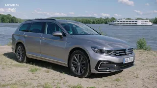 Volkswagen Passat GTE: экстерьер, интерьер, технические характеристики, полезная информация.