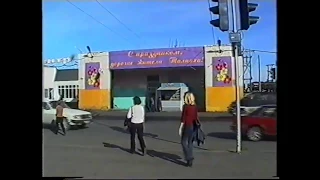 Ретро. Талнах 2003 год