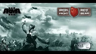 Red Bear Iron Front