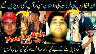 5 Pakistani Actor's Heart Breaking Journey From Poor To Rich- Feroze Khan- Agha Ali- Sabih Sumair