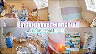 Erster Tag nach dem Umzug 🥵 Room Makeover | Isabeau