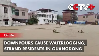 Downpours Cause Waterlogging, Strand Residents in Guangdong
