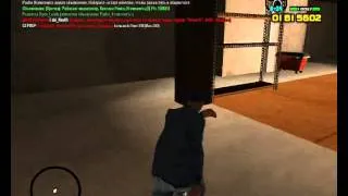 gta sa 2014 01 05 16 39 37 52 001 1