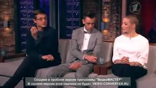 Вечерний Ургант  Алексей Макаров, Екатерина Вилкова Смотреть всем Прикол