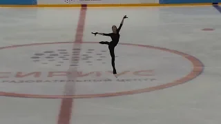 Alina Zagitova 2017.09.10 fs open skate don quixote b