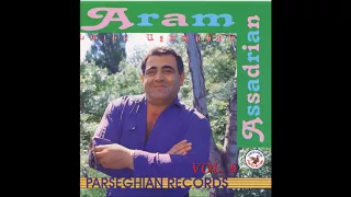 ARAM ASATRYAN "  Nayir Ashkharhin   Full Album © 1994 HD