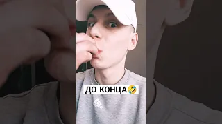 что это??😱#одноразка #вейп #ашка #вейпинг #vape #тяги #pod #электронка