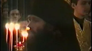 Хиротония во епископа архимандрита Ростислав (Девятова) 28.11.1993