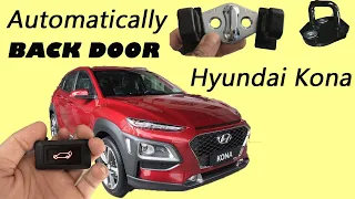 Upgrade the rear door of the Hyundai Kona - Auto car pro