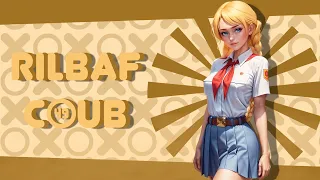 RILBAF COUB #49 | TikTok / Anime AMV / GIF / Music / Аниме / Coub / BEST COUB