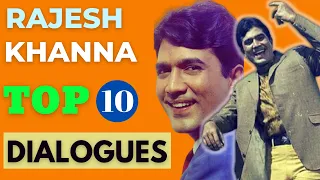 Rajesh Khanna Top 10 Dialogues From His Superhit Movies