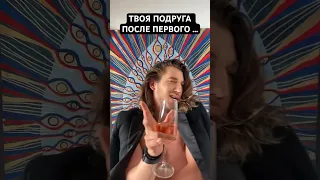 #смешноевидео #смешно #волочкова #жиза #вайн