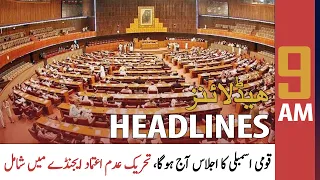 ARY News Prime Time Headlines 9 AM | 31st March 2022