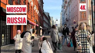 ❄️ 4k Winter in Moscow - Moscow Walk In City Center - Russia Walking Tour 2024 - Virtual Tour 4K HDR