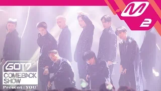 [GOT7 COMEBACK SHOW] GOT7(갓세븐) - INTRO + 하드캐리