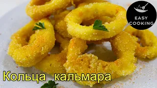 Кольца кальмара в кляре. Пятничные рецепты