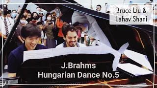 Bruce Liu & Lahav Shani - J.Brahms:Hungarian Dance No.5 4hands (17 June, 2023 Kaohsiung,Taiwan🇹🇼)
