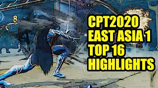 [SFV] #CPT2020 Asia East 1 Top 16 Highlights - Tokido, Daigo, Momochi, Fuudo etc.