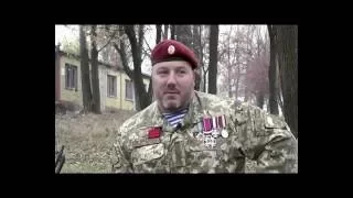 Трейлер документального фільму «Воїни духу» про 5 останніх днів оборони Донецького аеропорт