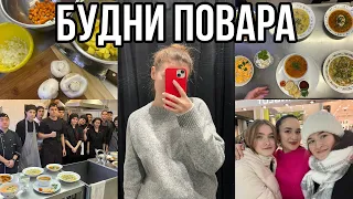 Влог: готовим супы,выбираю одежду,встреча с друзьями и много чего ещё..