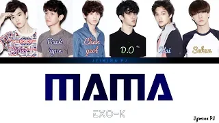 EXO-K (엑소케이) - 'MAMA' Lyrics (Color Coded_Han_Rom_Eng)