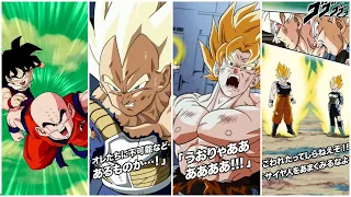 NEW KRILLIN & GOHAN + LR SSJ GOKU & VEGETA SUPER ATACKS, ACTIVE SKILL + OSTS! DBZ Dokkan Battle