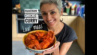 LAAL MAAS | Rajasthani red chicken curry | Hot and spicy chicken curry | Food with Chetna