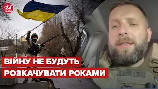 🔥 ПАРАСЮК: Війна не буде довгою, Росія не “резинова”