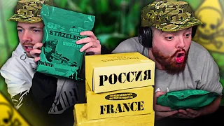 PROBANDO COMIDA MILITAR DE RUSIA Y FRANCIA *ESTÁ MUY MALA NINGUNA SORPRESA VINIENDO DE FRANCESES*