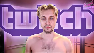 НОВЫЕ ПРАВИЛА ТВИЧ (Twitch)