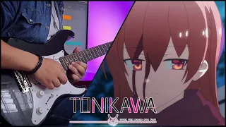 Setsuna no Chikai - Tonikaku Kawaii Opening 2 -  Daniel Ecast Guitar Cover