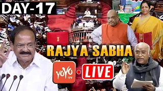 Rajya Sabha LIVE | Rajya Sabha Monsoon Session 2021 | PM Modi Parliament Live | 11-08-2021 | YOYO TV