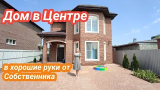 Дом в Центре / Краснодар/ Елизаветинская