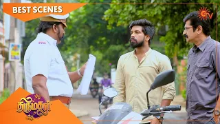 Thirumagal - Best Scenes | Full EP free on SUN NXT | 18 August 2022 | Sun TV | Tamil Serial