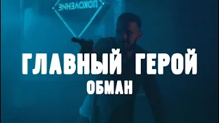 🎬 Друзья, сегодня у нас на этой странице вас ждет нечто особенное.