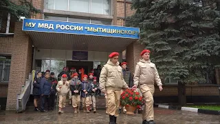 Жители Мытищ приняли участие в памятных митингах по всему округу