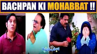 Meri Bachpan ki Mohabbat Kahan Thi Tum 😳🤭 Momo | Bulbulay