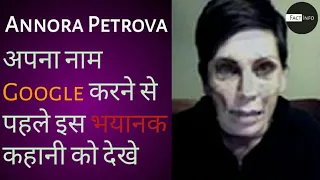 Mystery of Annora Petrova in Hindi | Creepy Story in Hindi | Must Watch