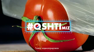 Pepsi - Настройся на вкус бургера с нами #QSHTImiz