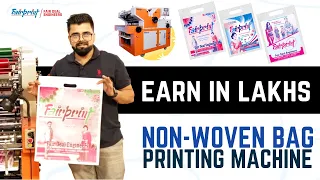 Non Woven Bag Printing | Best Business to Start in India