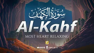 SURAH AL KAHF سورة الكهف | THIS WILL TOUCH YOUR HEART & RELAX YOUR MIND إن شاء الله | Zikrullah TV